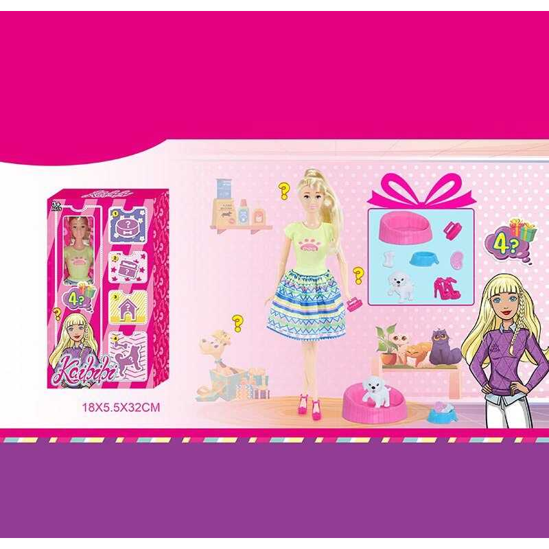 Лялька WG 188 (72/2) висота: 30см, аксесуари, улюбленець, знімний одяг, в коробці