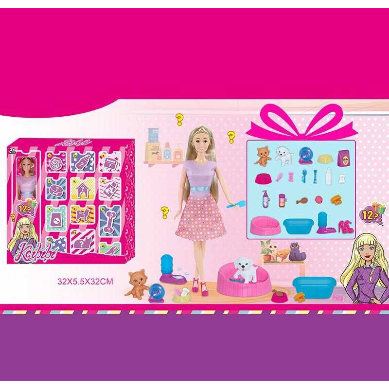 Лялька WG 189 (48/2) висота: 30 см, тваринки, аксесуари, знімний одяг, в коробці 