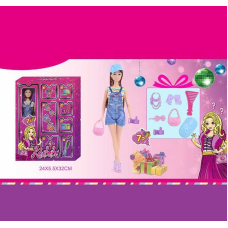 Лялька WG 190 (48/2) аксесуари, висота ляльки 30 см, в коробці