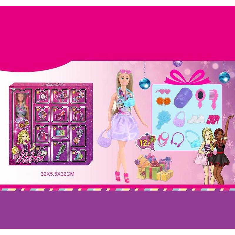 Лялька WG 191 (48/2) висота: 30 см, знімний одяг, секретні аксесуари, в коробці