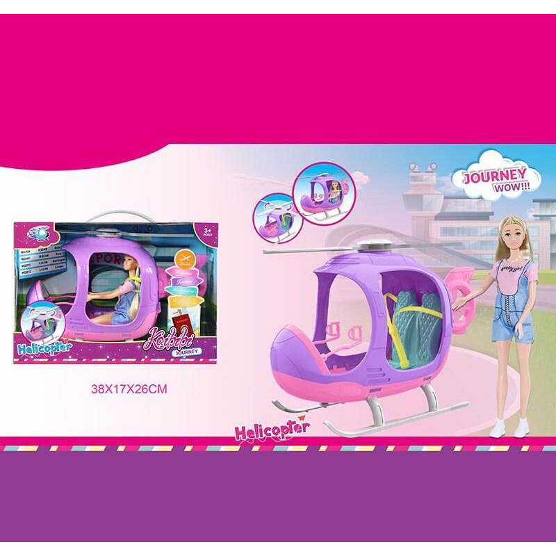 Лялька WG 200 (12) висота: 30 см, знімний одяг, гелікоптер, в коробці