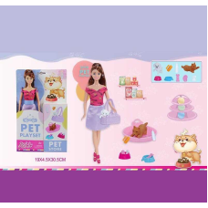 Лялька WG 202 (96/2) висота: 30см, улюбленці, знімний одяг, аксесуари, в коробці