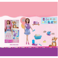 Лялька WG 203 (96/2) висота: 30см, улюбленці, знімний одяг, аксесуари, в коробці 