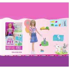 Лялька WG 204 (96/2) висота: 30см, улюбленці, знімний одяг, аксесуари, в коробці