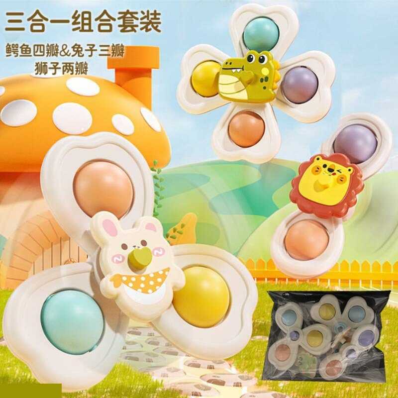 Брязкальце-спінер E 004-1 (200) 3 штуки, присоски, в пакеті Брязкальце-спінер E 004-1 (200) 3 штуки, присоски, в пакеті