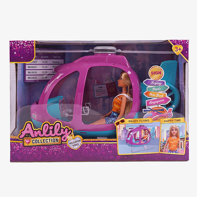 Лялька з аксесуарами 616261 (8) висота ляльки - 30 см, вертоліт, в коробці