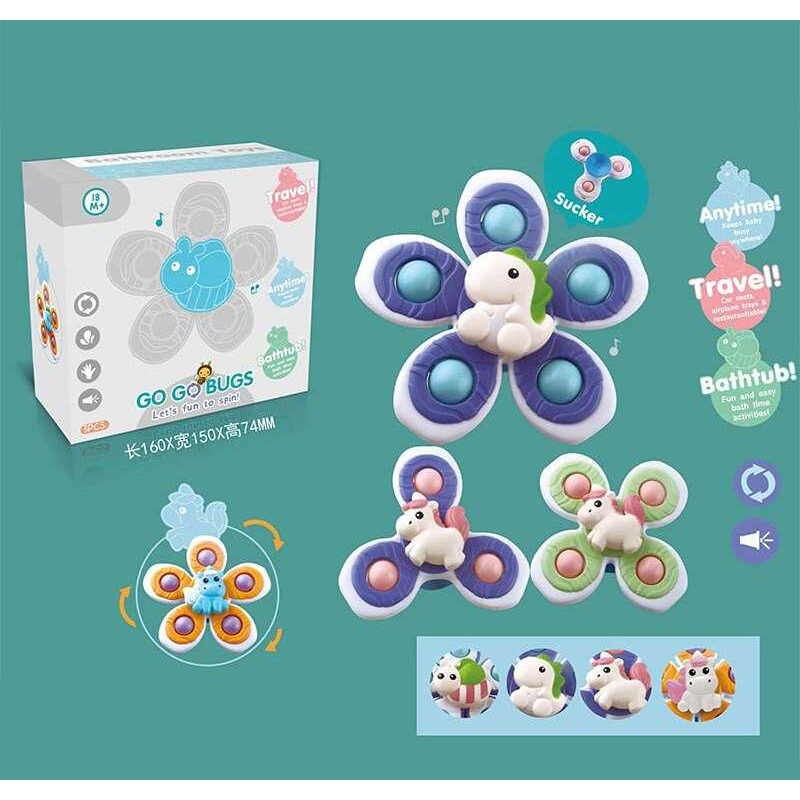 Брязкальце-спінер YZ 12 (120/2) 3 штуки, на присосках, рухливі кульки, в коробці