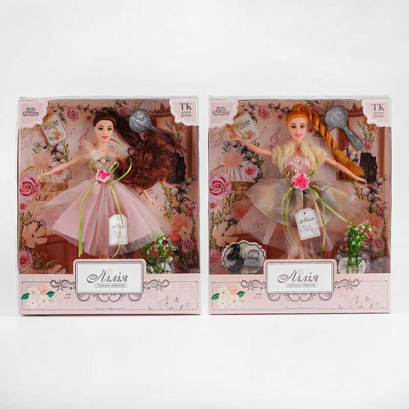 Лялька Лілія ТК - 12401 (36/2) “TK Group“, 2 види, “Принцеса мистецтва“, аксесуари, в коробці