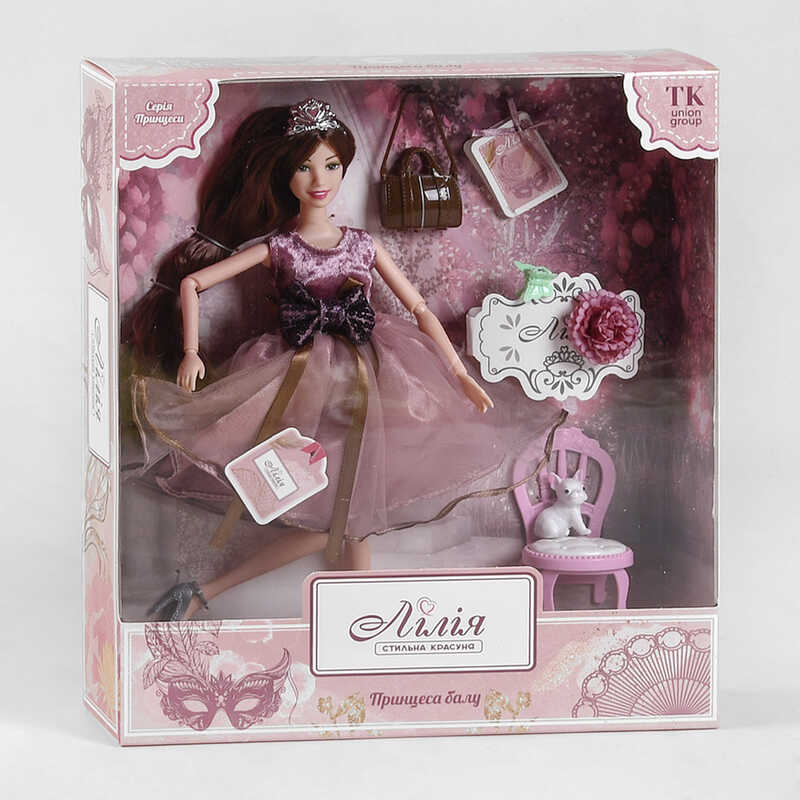 Лялька Лілія ТК - 13401 (48/2) “TK Group“, “Принцеса балу“, аксесуари, улюбленець, в коробці