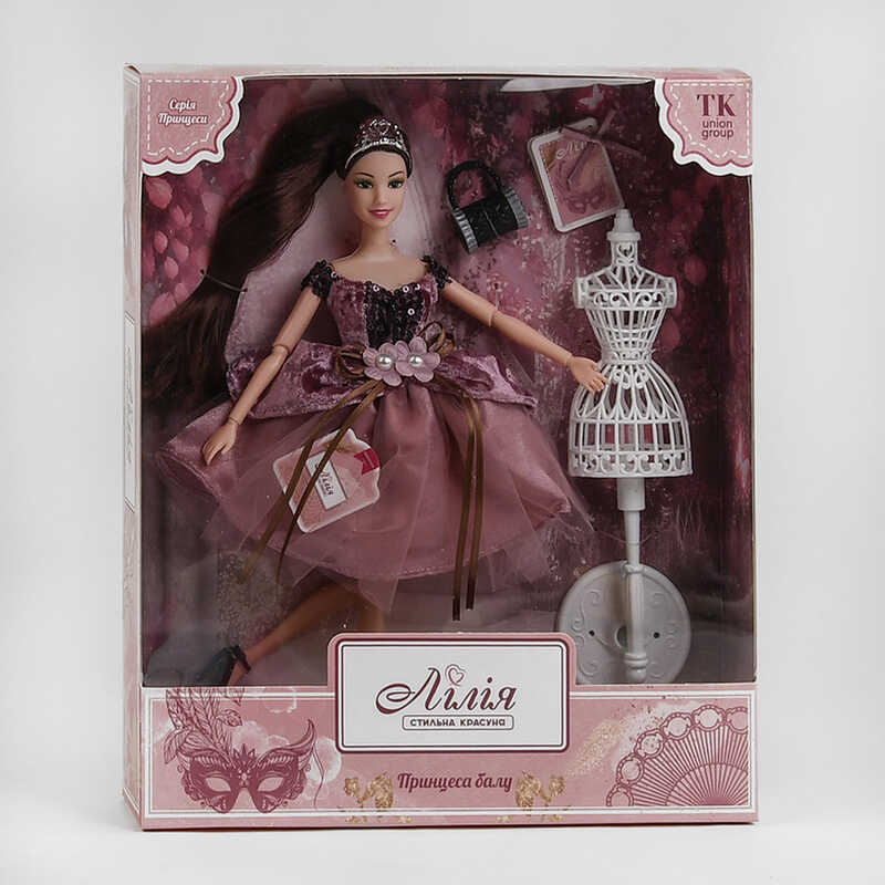 Лялька Лілія ТК - 13416 (48/2) “TK Group“, “Принцеса балу“, аксесуари, в коробці