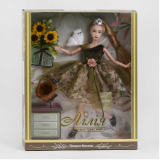 Лялька Лілія ТК - 14074 (48/2) “TK Group“, “Принцеса Веснянка“, улюбленець, аксесуари, в коробці