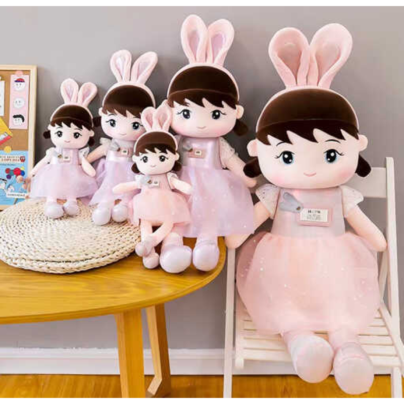 Лялька м`яка M 16985 (270) висота - 40 см, вишите обличчя, з вушками