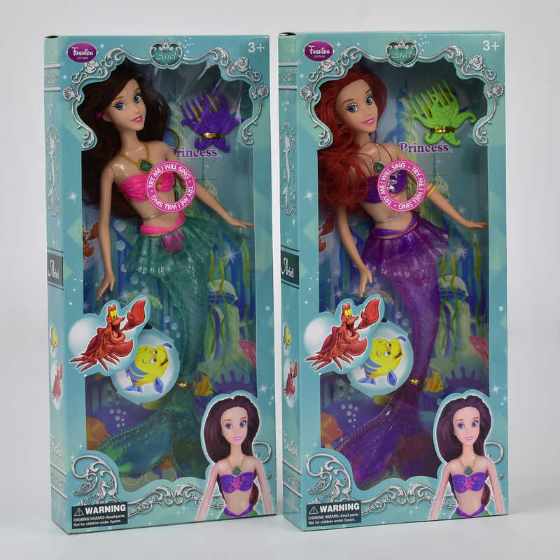 Лялька-русалка 835 (96/2) 2 види, світло, звук, в коробці