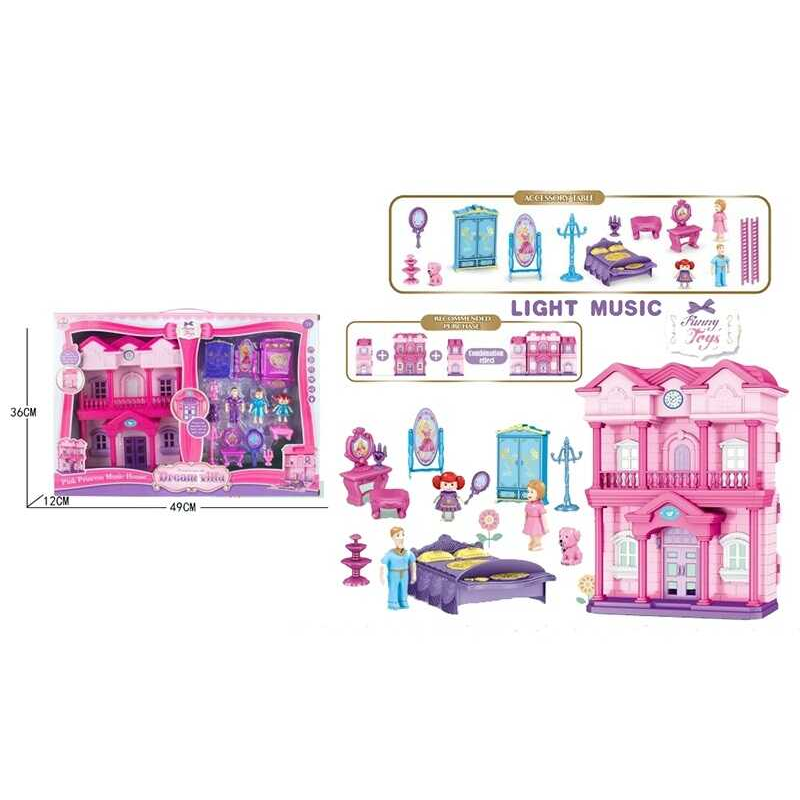 Ляльковий будиночок 6607 (16/2) фігурки героїв, меблі, звук, підсвічування, в коробці