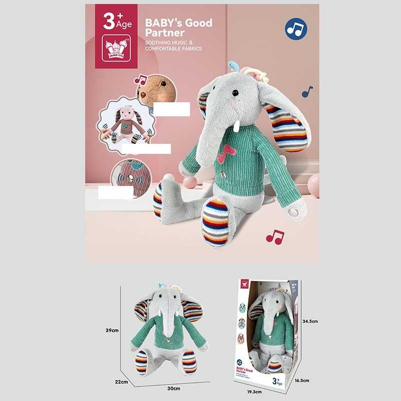 М`яка іграшка 330 K-O (24) “Слоник”, підсвічування, звуки, мелодії, фрази англійською, музика, в коробці М`яка іграшка 330 K-O (24) “Слоник”, підсвічування, звуки, мелодії, фрази англійською, музика, в коробці