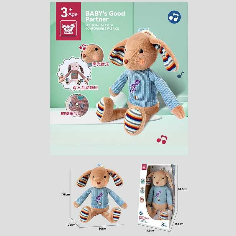 М“яка іграшка 330 K-Q (24) “Собачка”, підсвічування, звуки, мелодії, фрази англійською, музика, в коробці М“яка іграшка 330 K-Q (24) “Собачка”, підсвічування, звуки, мелодії, фрази англійською, музика, в коробці