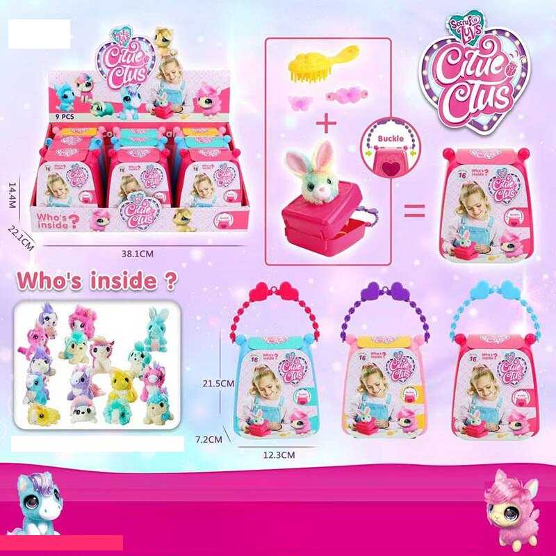 М`яка іграшка 678 (24/2) ЦІНА ЗА 9 ШТУК У БЛОЦІ, 3 види, “Сюрприз“ М`яка іграшка 678 (24/2) ЦІНА ЗА 9 ШТУК У БЛОЦІ, 3 види, “Сюрприз“