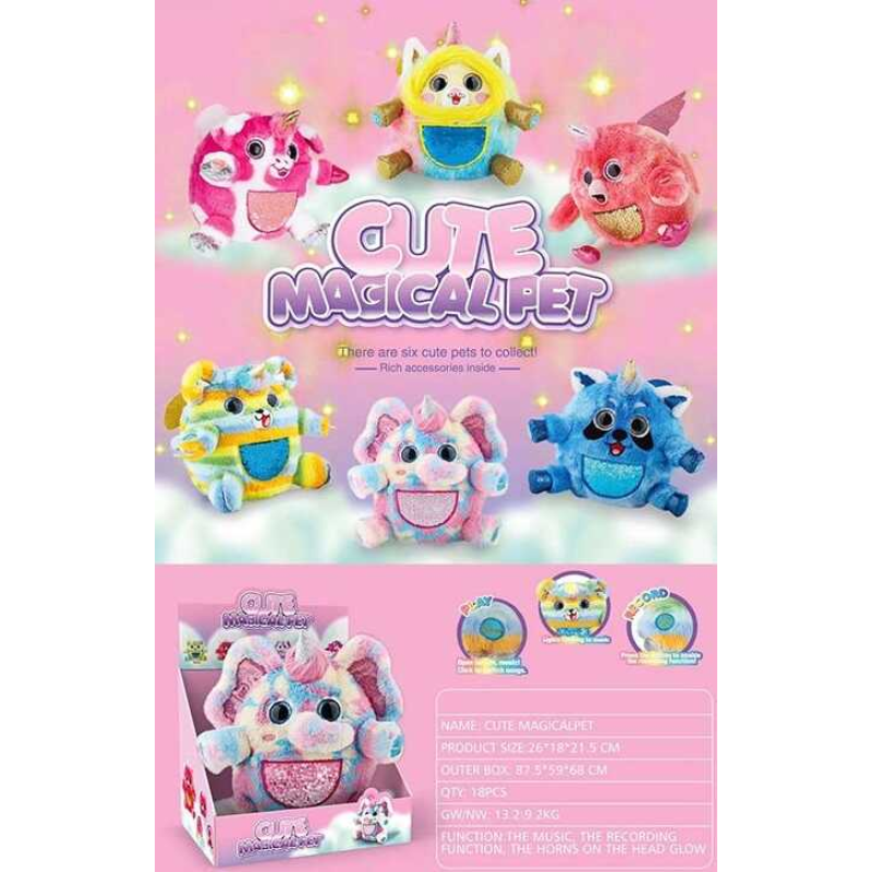 М`яка іграшка 933-56 E (18/2) “Cute Magical Pet”, 6 видів, світло, 3 мелодії, функція запису голосу, двосторонні паєтки, у коробці М`яка іграшка 933-56 E (18/2) “Cute Magical Pet”, 6 видів, світло, 3 мелодії, функція запису голосу, двосторонні паєтки, у коробці