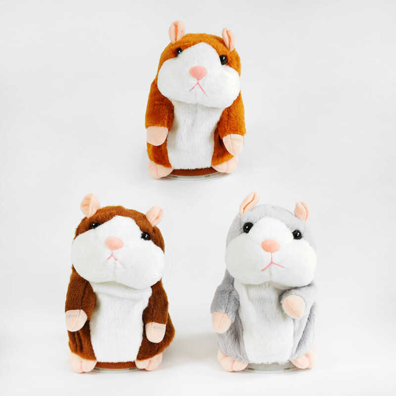 М`яка іграшка C 61330 (120) 3 кольори, хом’як, повторюшка, на батарейках, ВИДАЄТЬСЯ ТІЛЬКИ МІКС ВИДІВ