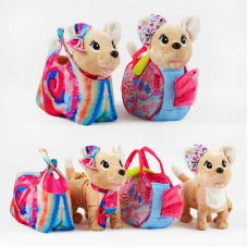 М`яка іграшка C 62906 (40) 2 види, “Собачка“, висота 27 см, сумка-переноска, інтерактивна, ходить, співає англійською мовою, у пакеті