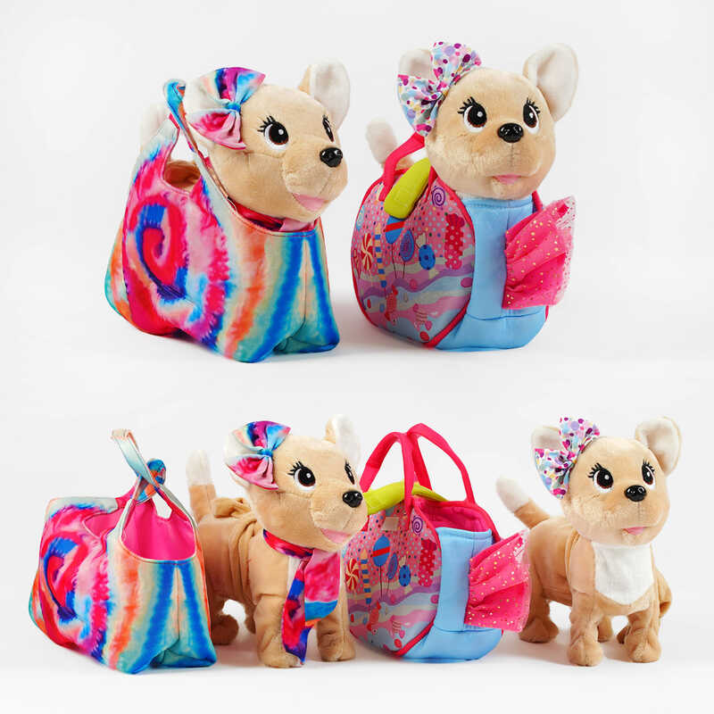 М`яка іграшка C 62906 (40) 2 види, “Собачка“, висота 27 см, сумка-переноска, інтерактивна, ходить, співає англійською мовою, у пакеті