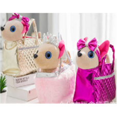 М`яка іграшка C 62908 (40) 3 види, “Собачка“, висота 26 см, сумка-переноска, інтерактивна, ходить, співає англійською мовою, у пакеті, ВИДАЄТЬСЯ ТІЛЬКИ МІКС ВИДІВ