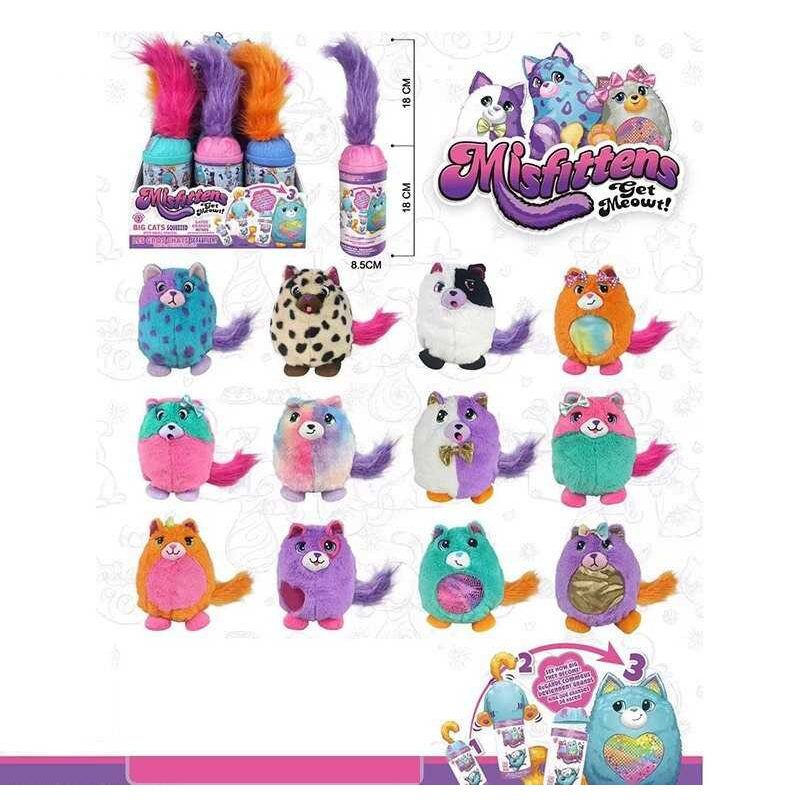 М`яка іграшка D 9231 (16/2) ЦІНА ЗА 6 ШТУК В БЛОЦІ, у тубі, в коробці М`яка іграшка D 9231 (16/2) ЦІНА ЗА 6 ШТУК В БЛОЦІ, у тубі, в коробці