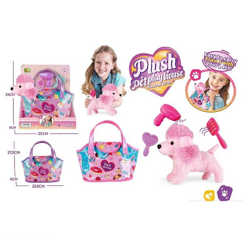 Тваринка в сумці DR 5139 (48/2) в коробці