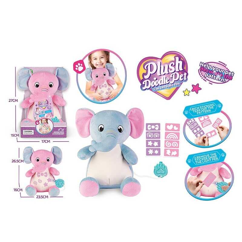 М`яка іграшка DR 5202 (32/2) 2 кольори, “Слоник”, малюй світлом, ліхтарик у вигляді лапки на батарейках, трафарети, висота 26.5 см, в коробці М`яка іграшка DR 5202 (32/2) 2 кольори, “Слоник”, малюй світлом, ліхтарик у вигляді лапки на батарейках, трафарети, висота 26.5 см, в коробці