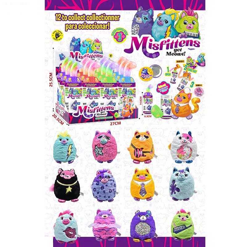 М`яка іграшка LK 8888 (24) ЦІНА ЗА 12 ШТУК В БЛОЦІ, в коробці