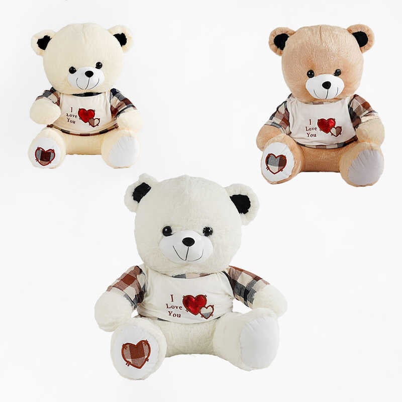 М`яка іграшка M 17382 (30) 3 кольори, “Ведмідь”, висота у сидячому положенні 50 см, у пакеті, ВИДАЄТЬСЯ ТІЛЬКИ МІКС ВИДІВ М`яка іграшка M 17382 (30) 3 кольори, “Ведмідь”, висота у сидячому положенні 50 см, у пакеті, ВИДАЄТЬСЯ ТІЛЬКИ МІКС ВИДІВ