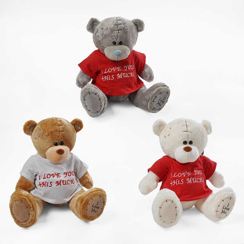 М`яка іграшка M 17962 (187) 3 види, “Ведмедик”, висота 28 см, синтепоновий наповнювач, ВИДАЄТЬСЯ МІКС ВИДІВ