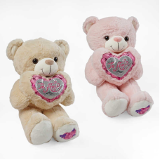 М`яка іграшка M 18116 (40) 2 види, “Ведмедик”, висота 50 см