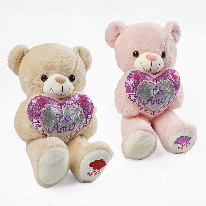 М`яка іграшка M 18120 (40) 2 види, “Ведмедик”, висота 50 см, синтепоновий наповнювач