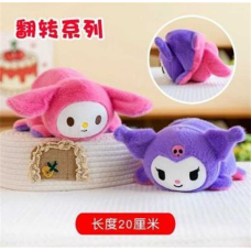 М`яка іграшка M 18468 (300) двостороння, вивернушка, довжина 19 см