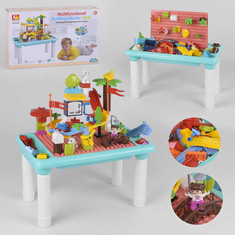 Ігровий столик з конструктором 6308 (14/2) 78 деталей, в коробці