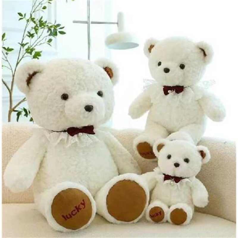 М`яка іграшка M 18482 (80) “Ведмедик”, висота: 45 см, ВИДАЄТЬСЯ МІКС