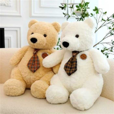 М`яка іграшка M 18485 (80) 2 кольори, “Ведмедик”, висота: 33 см, ВИДАЄТЬСЯ МІКС