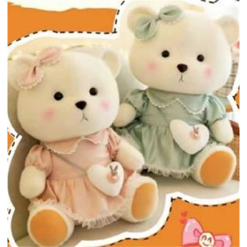 М`яка іграшка M 18490 (75) 2 види, “Ведмедик”, висота: 39 см, ВИДАЄТЬСЯ МІКС