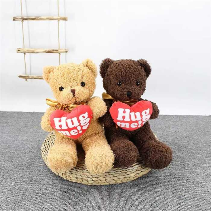 М`яка іграшка M 18523 (100) 2 кольори, “Ведмедик“, висота - 50 см, сердечко М`яка іграшка M 18523 (100) 2 кольори, “Ведмедик“, висота - 50 см, сердечко