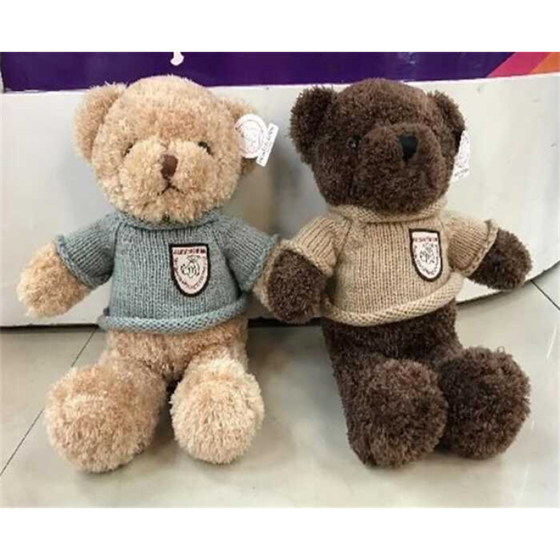 М`яка іграшка M 18528 (100) 2 кольори, “Ведмедик”, висота - 46 см