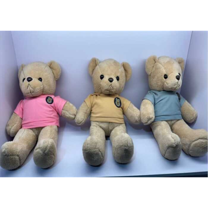 М`яка іграшка M 18540 (100) 3 види, “Ведмедик”, висота: 53 см, ВИДАЄТЬСЯ МІКС М`яка іграшка M 18540 (100) 3 види, “Ведмедик”, висота: 53 см, ВИДАЄТЬСЯ МІКС