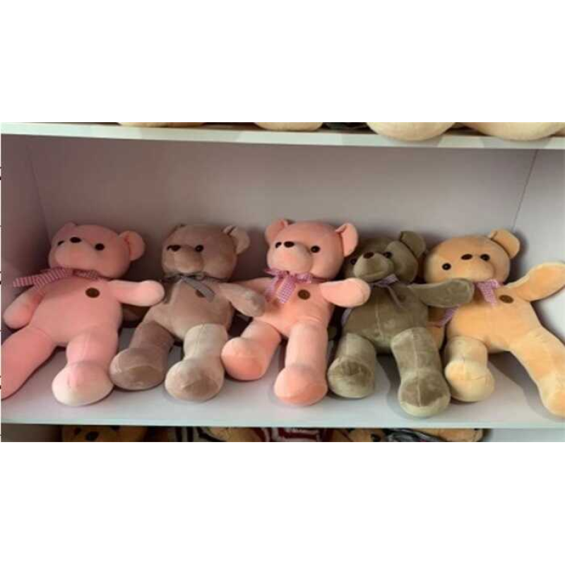 М`яка іграшка M 18542 (100) 4 види, “Ведмедик”, висота: 45 см, ВИДАЄТЬСЯ МІКС М`яка іграшка M 18542 (100) 4 види, “Ведмедик”, висота: 45 см, ВИДАЄТЬСЯ МІКС