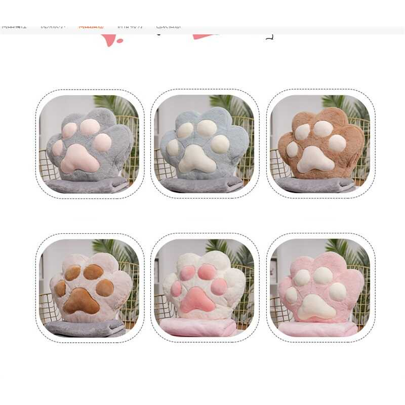 М`яка іграшка M 18748 (50) “Лапка”, 46х40х17 см, плед 180*110 см, ВИДАЄТЬСЯ ТІЛЬКИ МІКС ВИДІВ