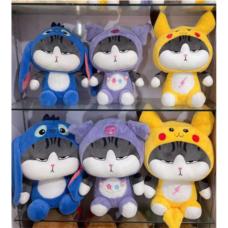 М`яка іграшка M 18798 (90) “Котик“, висота 37 см, сидяча, кумедний вираз обличчя, ВИДАЄТЬСЯ ТІЛЬКИ МІКС ВИДІВ