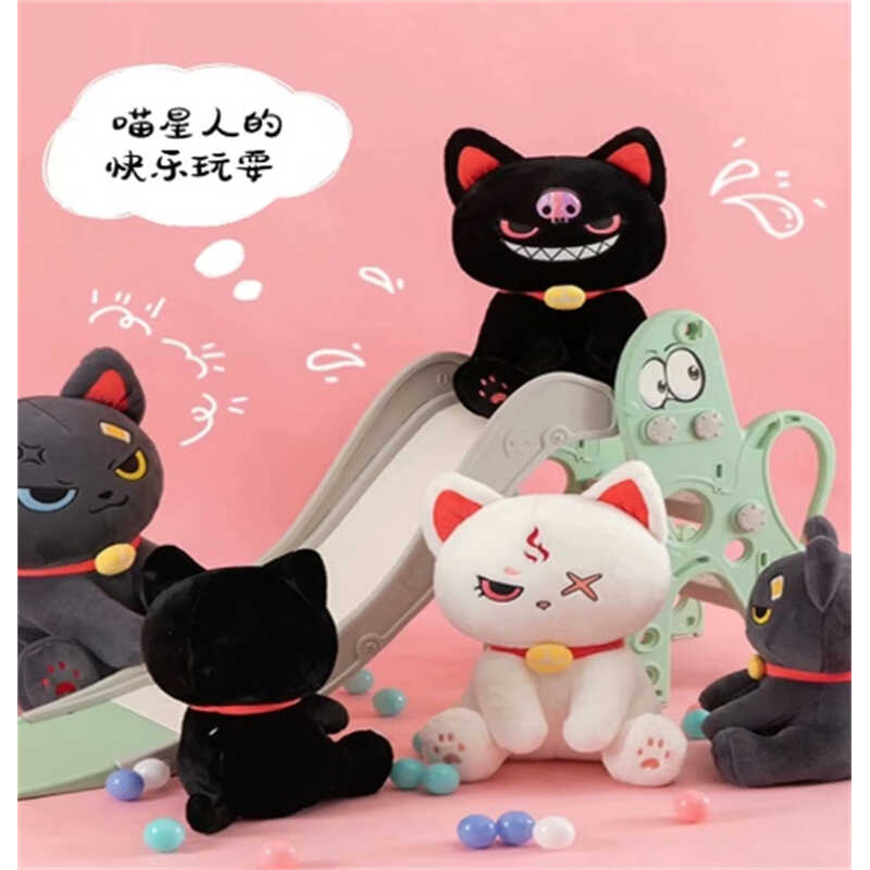 М`яка іграшка M 18818 (50) “Котик“, висота 43 см, сидяча, імітований нашийник з дзвіночком, ВИДАЄТЬСЯ ТІЛЬКИ МІКС ВИДІВ