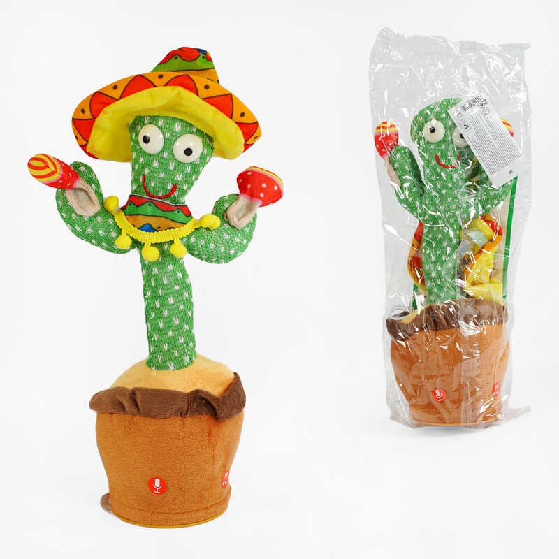 М`яка іграшка M 49115 (100) “Кактус”, українські та англійські пісні, функція запису та повтору голосу, USB (акум.), підсвічується, танцює, у пакеті М`яка іграшка M 49115 (100) “Кактус”, українські та англійські пісні, функція запису та повтору голосу, USB (акум.), підсвічується, танцює, у пакеті