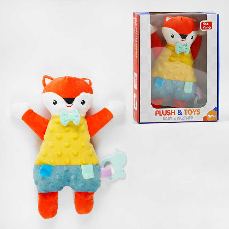 М“яка іграшка N 3002 (36) “Лис”, висота 25 см, шелестючі елементи, прорізувач, в коробці