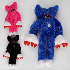 М“яка іграшка М 13939 (300) ВИДАЄТЬСЯ ТІЛЬКИ МІКС ВИДІВ, 3 види, Кіллі Віллі, висота 43 см