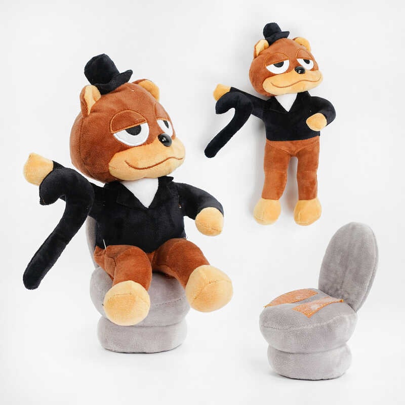 М“яка іграшка М 14845 (200) “Ведмедик з тростиною“, висота 29 см